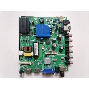 KKTV康佳K40C1电视主板TP.VST69D.PB802屏72000033YT