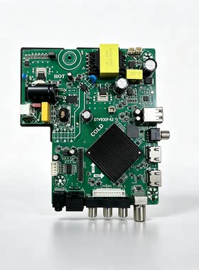 全新组装机通用智能液晶电视主板STV930F42配任意屏
