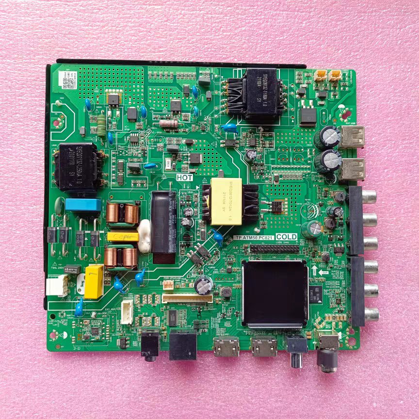 TP.ATM50.PC821/TP.SK518D.PC821原装4核 WiFi网络三合一主板