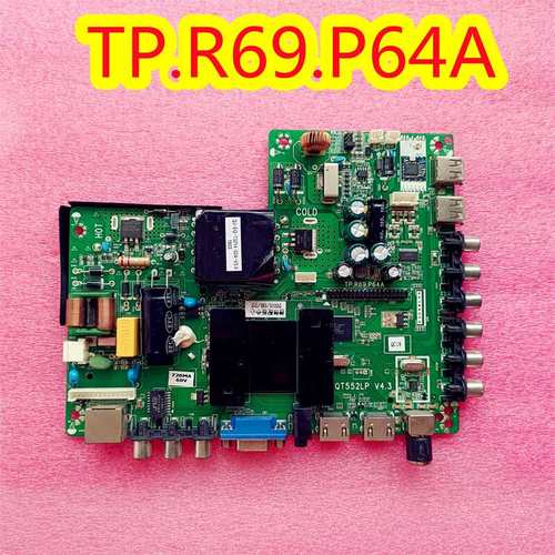 全新智能网络电视主板/QT552LP/TP.R69 PD64 TP.R69 P64A QT552LP
