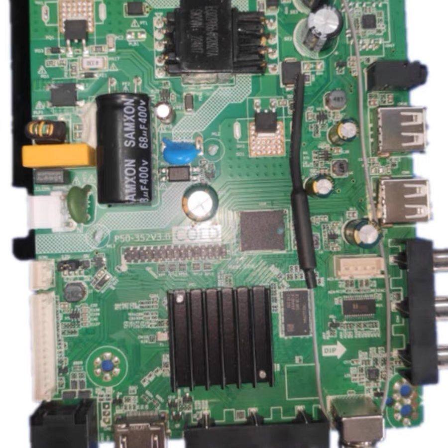 组装机P50-352V3.0安卓智能无线WiFi网络电视主板通用32寸-50寸
