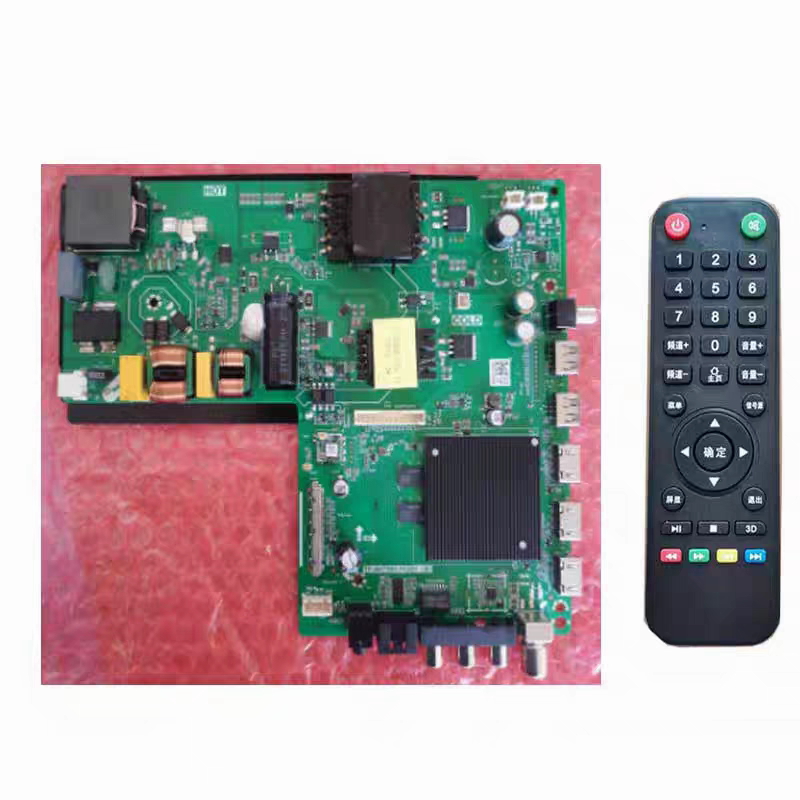 TP.SK735D.PC821(N)网路4K智能主板送遥控器sk73d