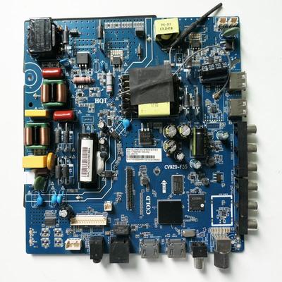全新CV920-F55主板65寸-120寸智能安卓无线网络当贝语音/乐融系统
