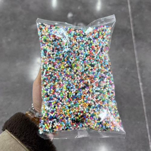 茉莉拼豆补充包混豆机头机尾料瑕疵豆围圈高品质融合豆大袋装手工