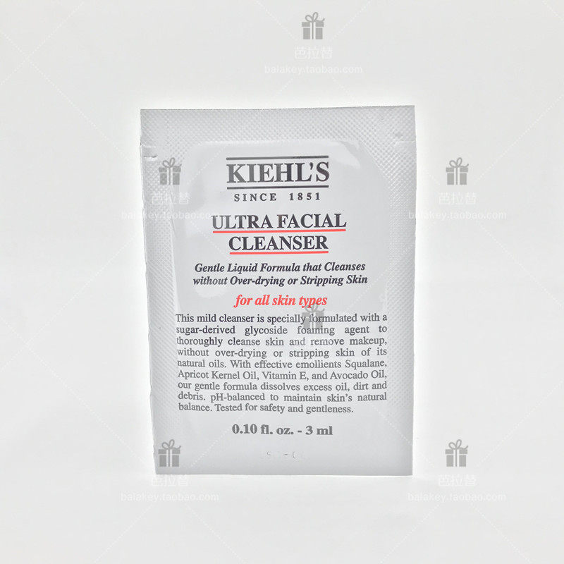 Kiehls科颜氏高保湿洁面啫喱乳小样3ml*10片清洁温和洗面奶