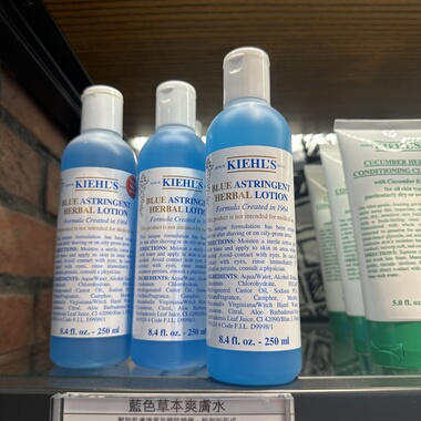 25款科颜氏蓝色草本净肤爽肤水250ml控油痘小蓝水Kiehls已无塑封