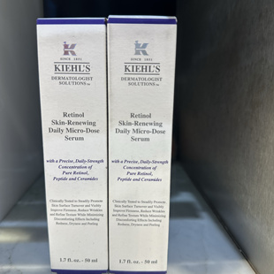 科颜氏视黄醇抗皱紧实精华乳A醇抗氧化淡纹温和精华液Kiehls现货