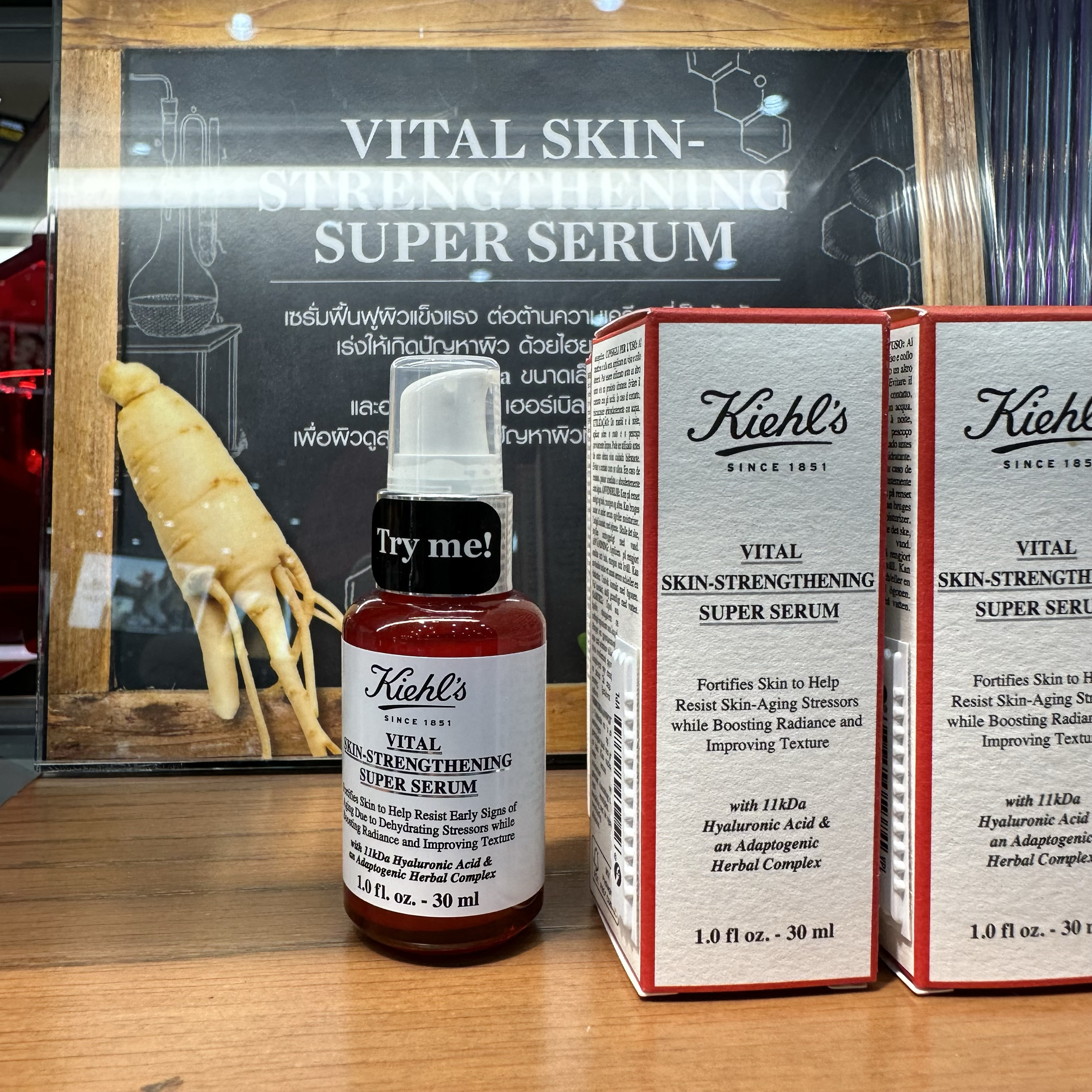 科颜氏精华露元气弹玻尿酸修护精华液抗初老滋润紧致 Kiehls现货