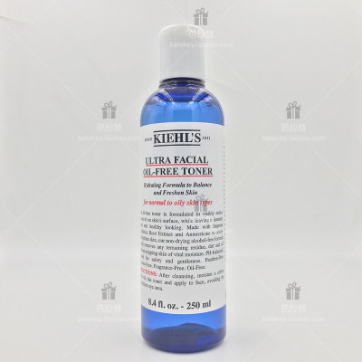 Kiehls科颜氏清爽舒润爽肤水250ml平衡水油高保湿补水控油净肤水