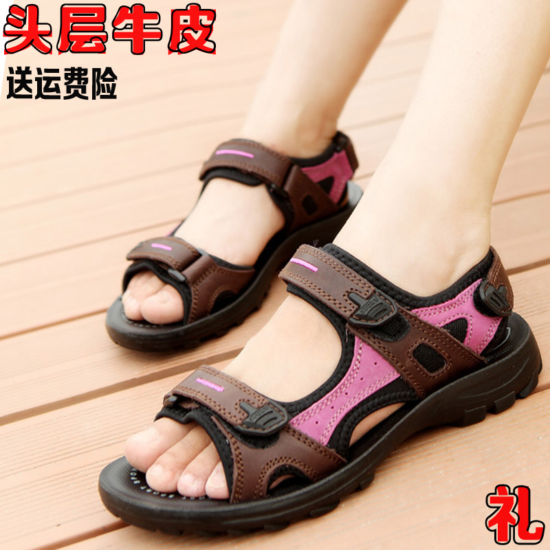 Sandales jeunesse, vieux 18-40 ans, , enfant, 18 ans,  loisir - Ref 932801 Image 3