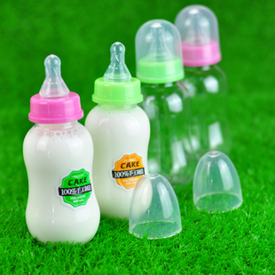 一次性塑料奶瓶 包邮 带奶嘴 酸奶瓶饮料瓶咖啡果汁瓶奶茶瓶