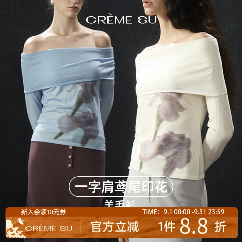 CremeSu鸢尾花Iris系列针织衫朦胧印花一字肩打底羊毛衫内搭春夏图片