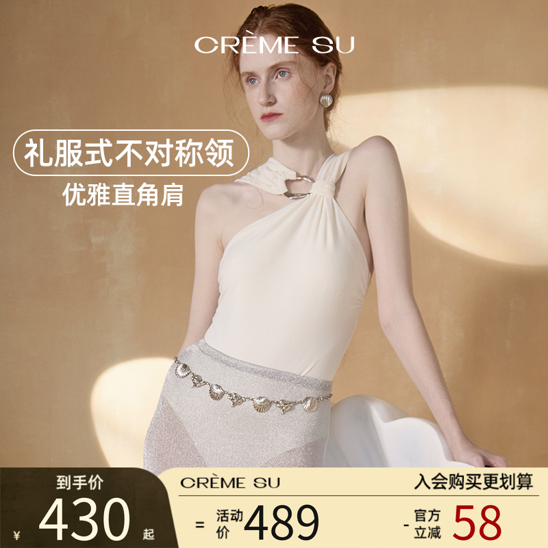 CremeSu柠檬系列法式连体泳衣