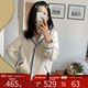 睡衣女松弛系列情侣家居服套装 CremeSu牛奶绒冬季 新品 亲肤保暖厚