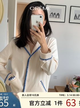 CremeSu牛奶绒冬季新品睡衣女松弛系列情侣家居服套装亲肤保暖厚