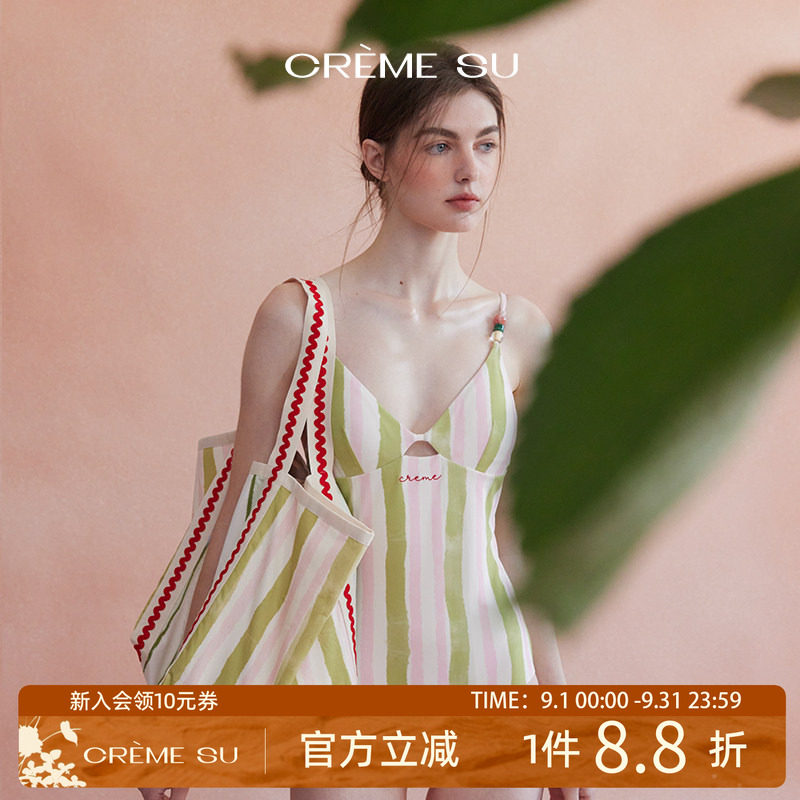 Cremesu温泉泳衣连体frida系列法式甜美元气度假海边新款泡汤度假图片