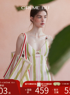 Cremesu温泉泳衣连体frida系列法式甜美度假海边2025新款泡汤度假