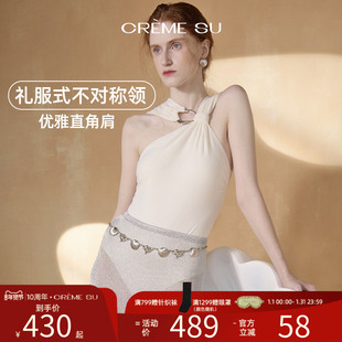 CremeSu温泉泳衣柠檬系列遮肚显瘦度假法式连体泳衣女时装设计