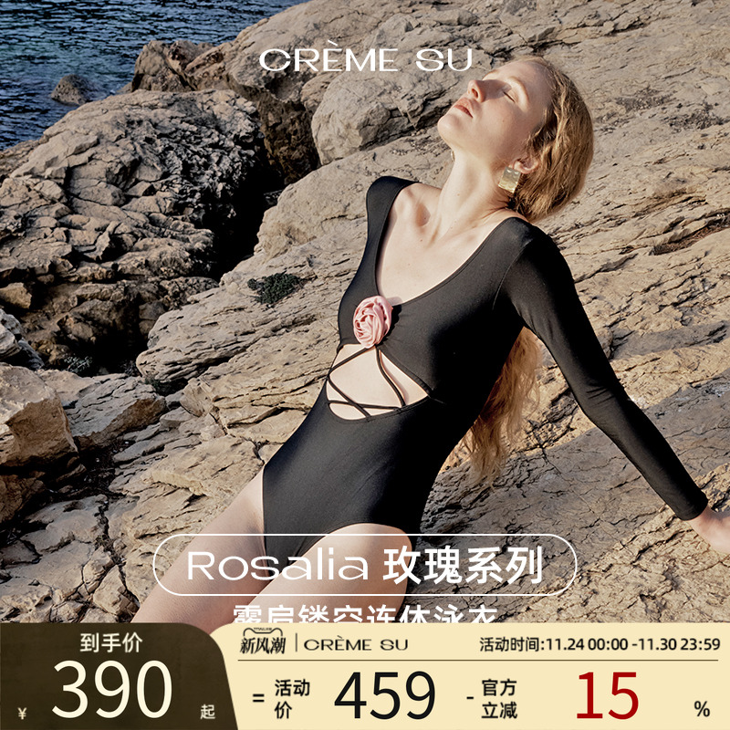 CremeSu连体泳衣Rosalia玫瑰系列手工立体花泳衣沙滩度假长袖深V