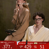 Cremesu福裹系列睡衣情侣家居服菱格型复古睡袍可外穿高级感睡衣