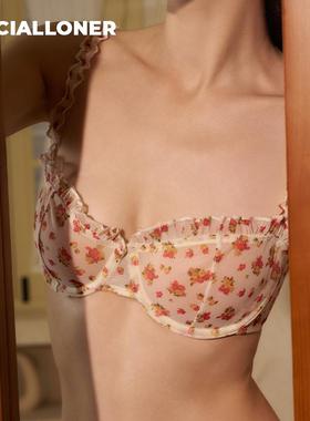 Socialloner碎花网纱内衣女夏薄款纯欲性感无棉垫软钢圈文胸套装