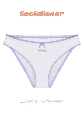 Socialloner 撞色刺绣内裤女纯棉薄款透气舒适小仙女三角裤纯棉档