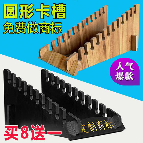 方瑞达瓷砖展架800600落地式样品架陶瓷石材300木纹砖墙砖架LOGO