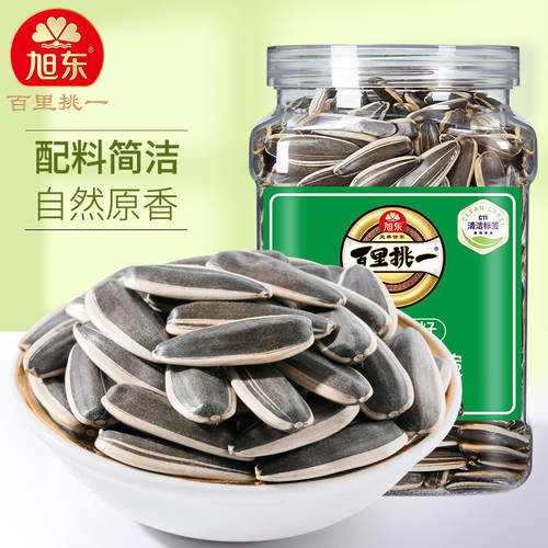 旭东百里挑一内蒙赤峰363原味葵瓜子大颗粒葵花籽新货休闲零食