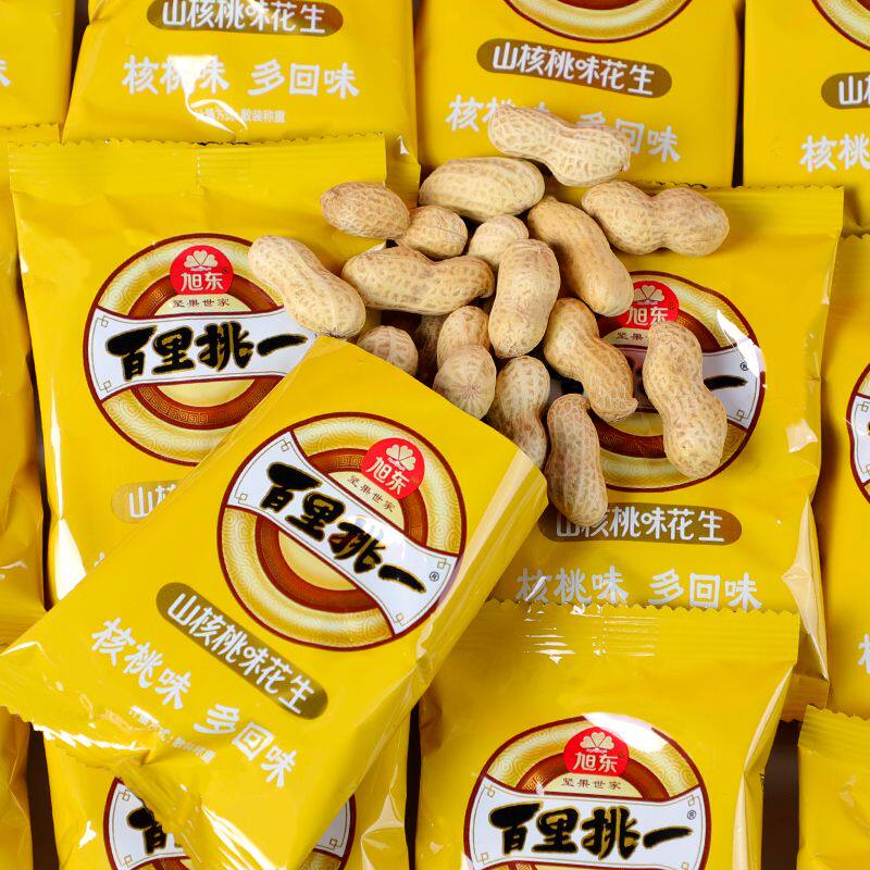 旭东花生山核桃味小包装水煮咸干带壳花生炒货零食年货批发旗舰店