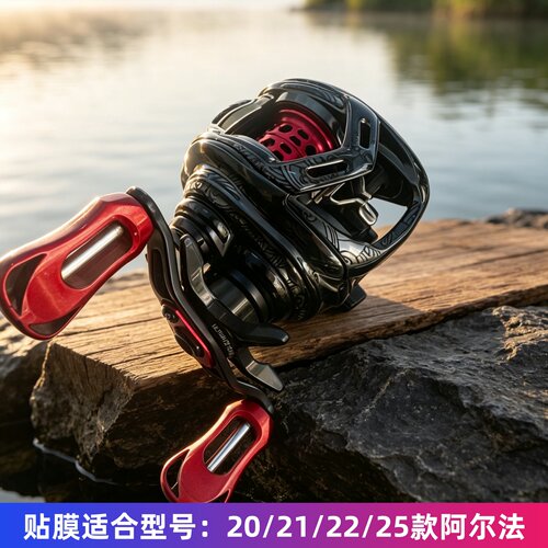 20/21/22/25阿尔法立体膜