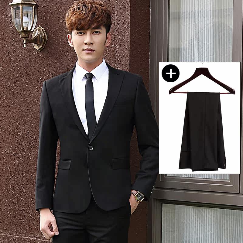 Costume homme pour Quatre saisons - Ref 1565012 Image 1