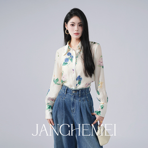 JANGHEMEI【复古天丝衬衫】单排扣翻领长袖衬衣女春夏季小众上衣