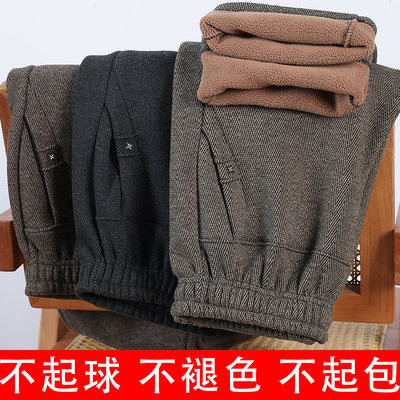 中老年人裤子妈秋冬加绒女