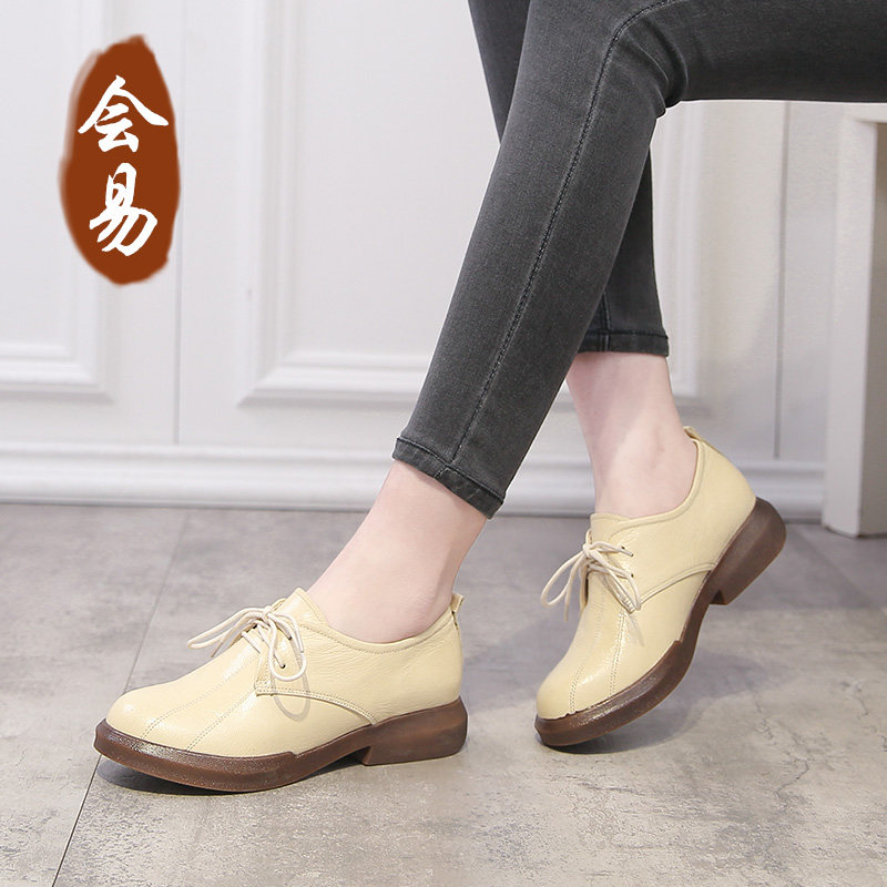 2024 春季新款欧美风小皮鞋羊皮粗跟单鞋女中跟休闲系带厚底女鞋,女鞋,浅口单鞋,淘宝优惠券,粉丝福利购,淘宝优惠卷