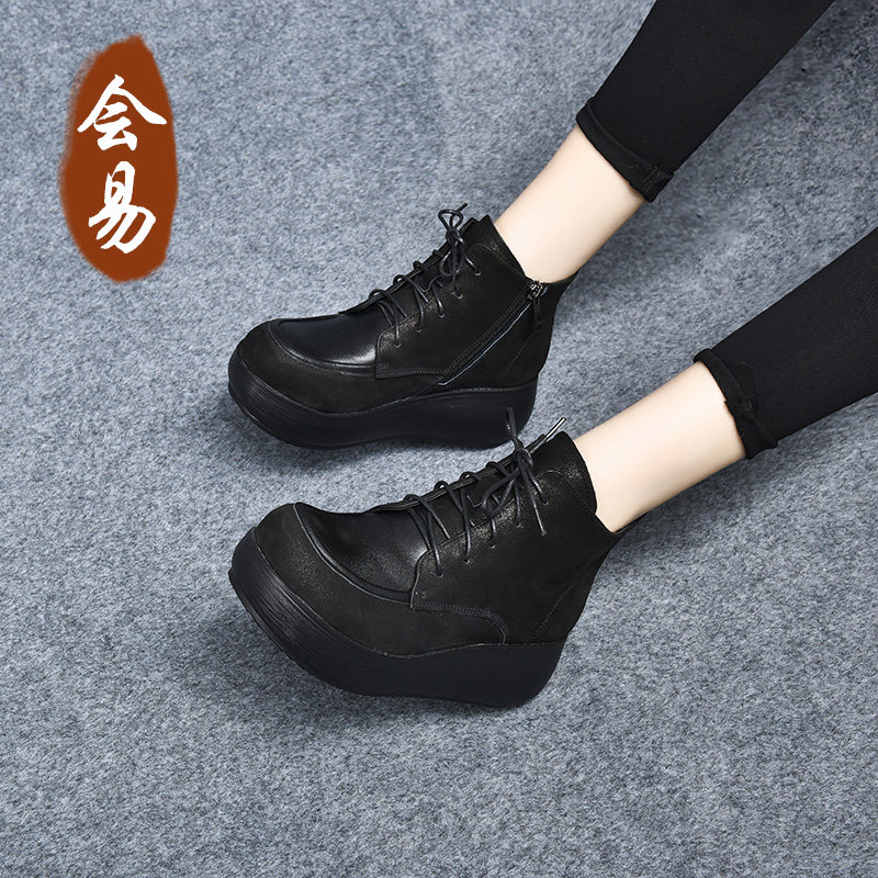 真皮高跟马丁靴女冬季加绒短靴2025新款软底厚底女靴子百搭女鞋,女鞋,马丁靴,淘宝优惠券,粉丝福利购,淘宝优惠卷