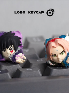 火影忍者个性树脂键帽透光立体定制周边客制化通用机械键盘ESC