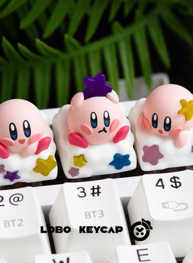 星之卡比系列可爱个性键帽单个透光机械键盘帽树脂客制化ESC礼物