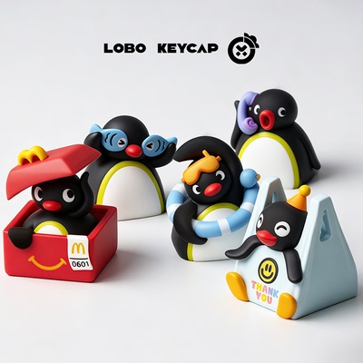 PINGU企鹅第二弹系列个性键帽可爱机械键盘帽创意二创客制化ESC