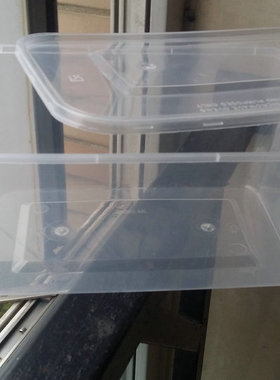 1500ml长方形餐盒正品梅洋塑料透明快餐盒一次性饭盒150套15468