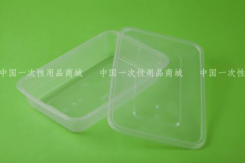 梅洋15476长方形一次性餐盒外卖