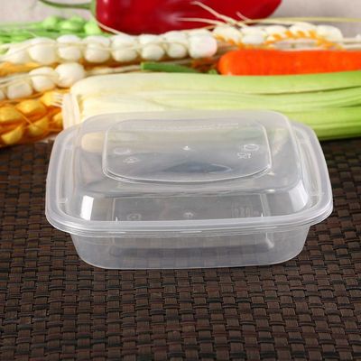 梅洋650ml正方形加厚一次性餐盒