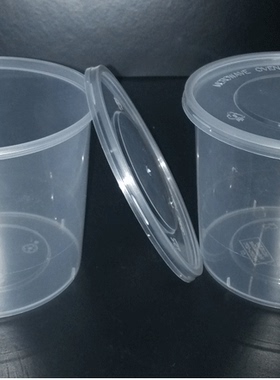 一次性饭盒梅洋15388圆形快餐盒 打包桶保鲜汤碗700ml打包盒450套