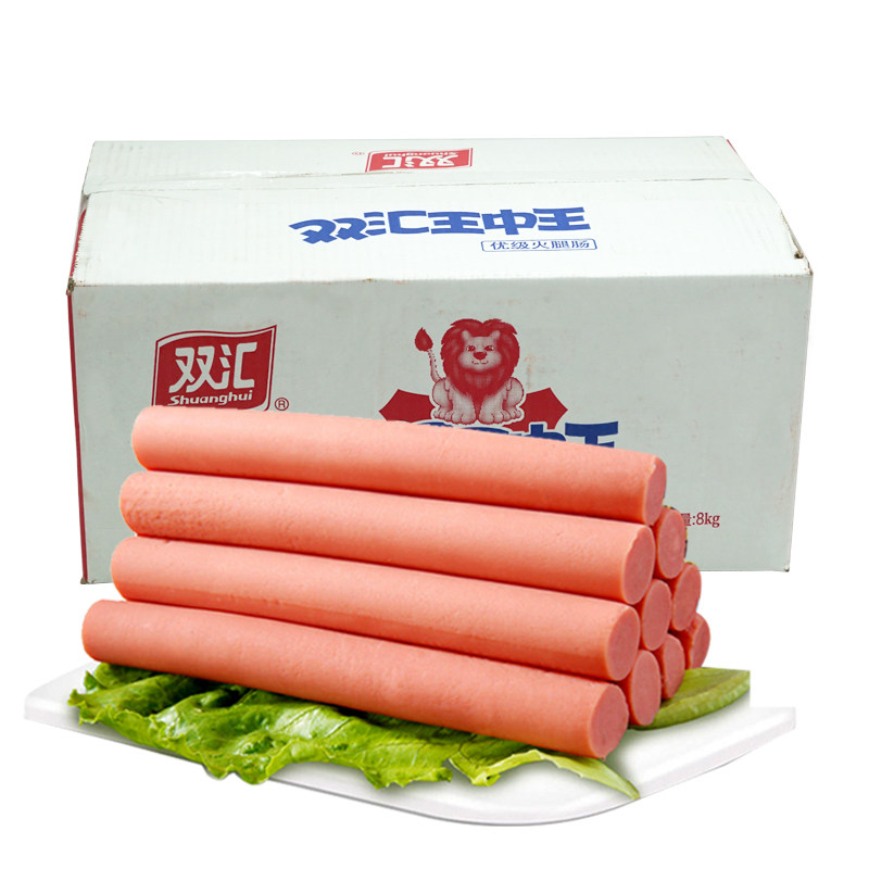 双汇王中王整箱火腿肠60g*10支/50g*10支袋装600g/500g香肠包邮