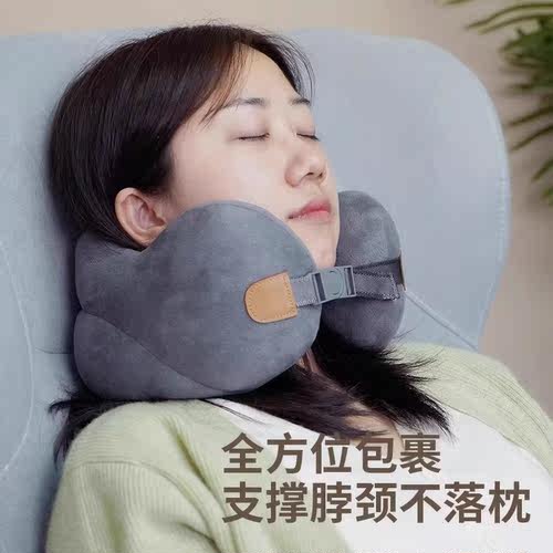 breo倍轻松午睡枕宝贝U型枕 办公午休旅行睡觉脖