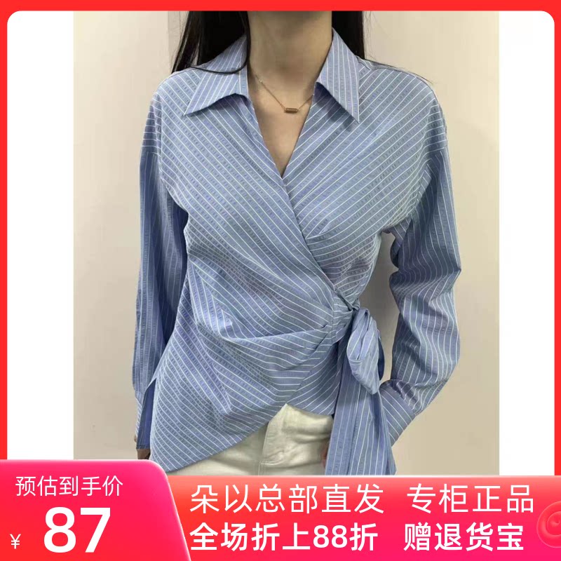 朵以2026秋季新款时尚条纹系带衬衣收腰设计感衬衫休闲显瘦上衣女