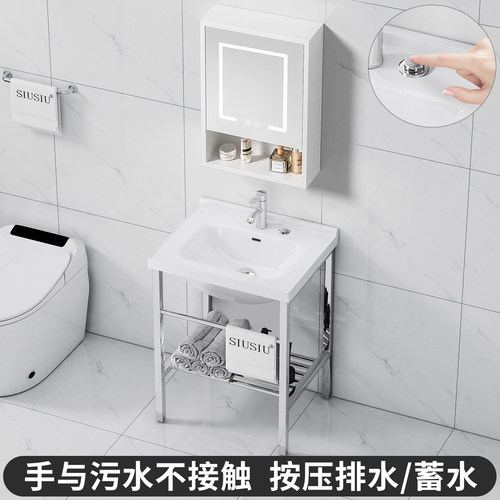不锈钢支架立式洗手盆一体陶瓷阳台落地式洗衣盆洗漱洗脸面盆水池
