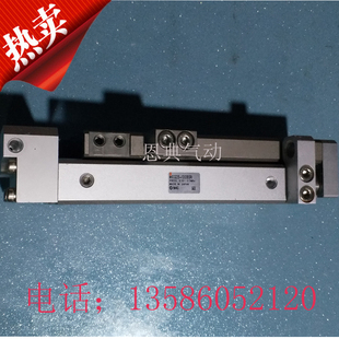 100B MXQ25 拆机件SMC 滑台气缸 100 气缸拖板 MXQ25L 2手进口原装