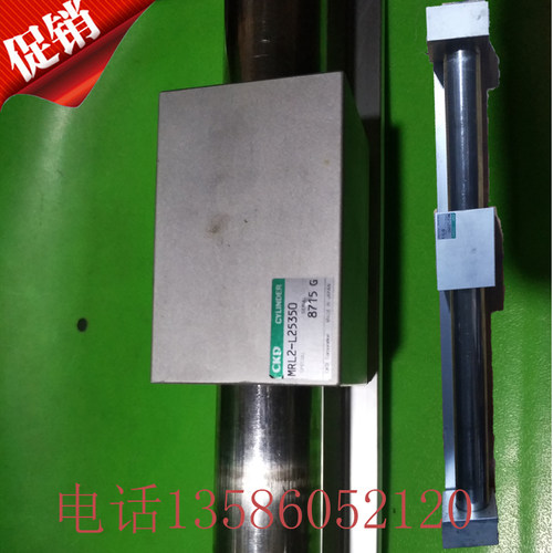 二手无杆气缸CKD成色新