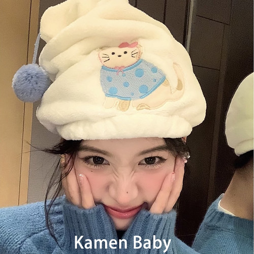 可爱卡通猫咪干发帽超强吸水速干