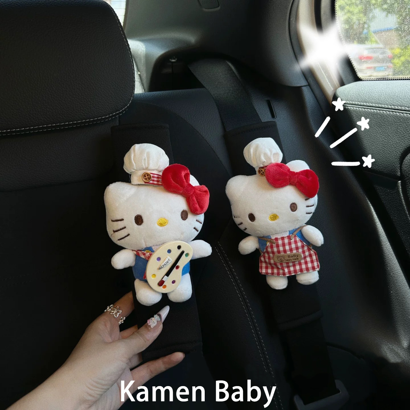 汽车安全带护肩套防磨衣服